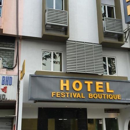 Festival Boutique Hotel @ Kampung Pandan Kuala Lumpur Kültér fotó